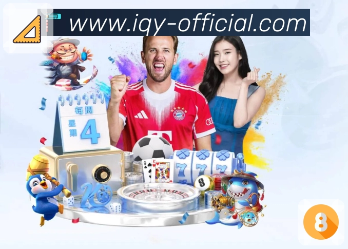 体育平台欢迎图